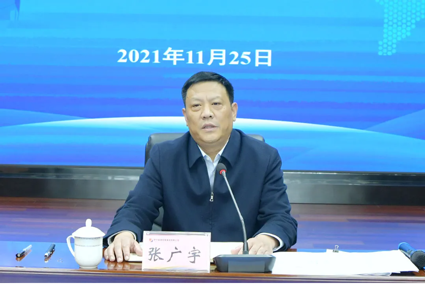 微信截圖_20211127112505.png