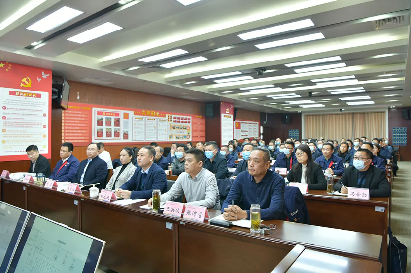 微信截圖_20211127112530.png