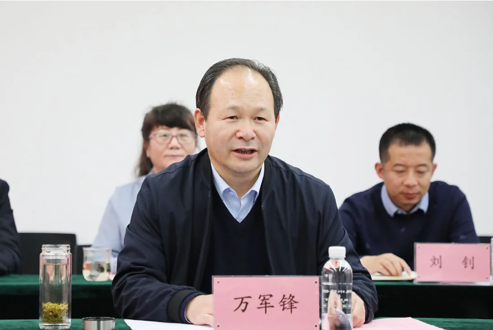 微信截圖_20211128150711.png