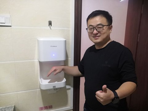 朱家峁煤礦安裝干手器  暖手又“溫”心