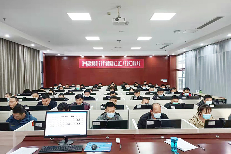 致遠教育：集團公司第一批“金藍領”技師企業自主評價工作在致遠教育順利完成 (2).jpg