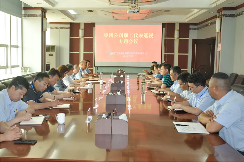 微信截圖_20211130171041.png