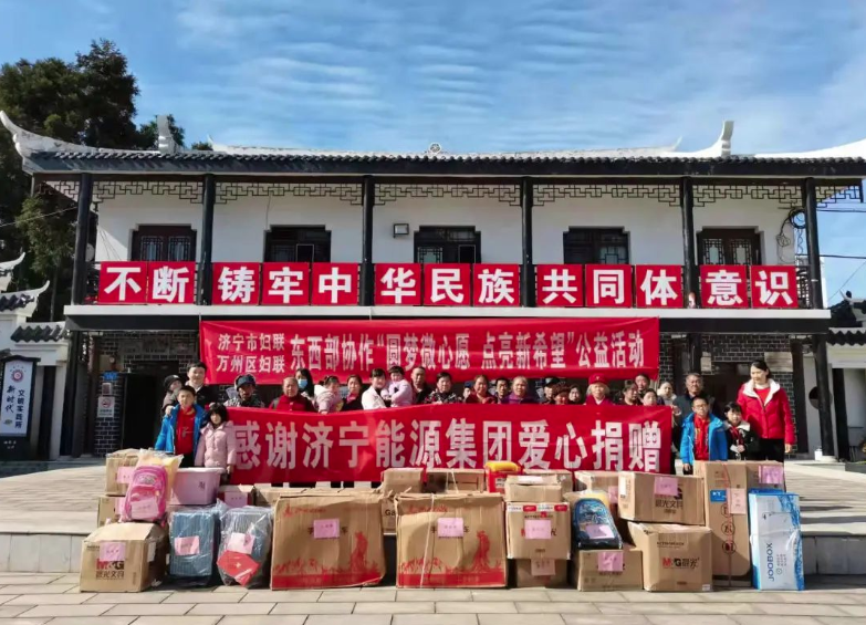微信截圖_20211201082421.png