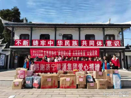 微信截圖_20211201172810.png