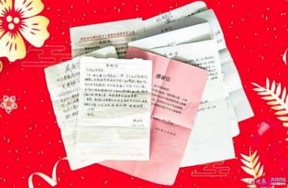 微信截圖_20211201172822.png