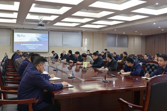 安居煤礦開展年度雙重預防機制專題培訓