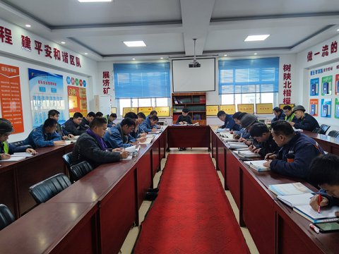 朱家峁煤礦以案示警 以案明紀 以案為鑒 持續推進安全管理工作向縱深發展