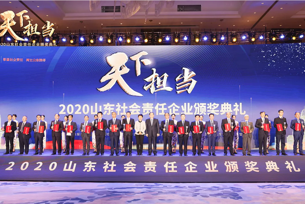 微信截圖_20211208105545.png