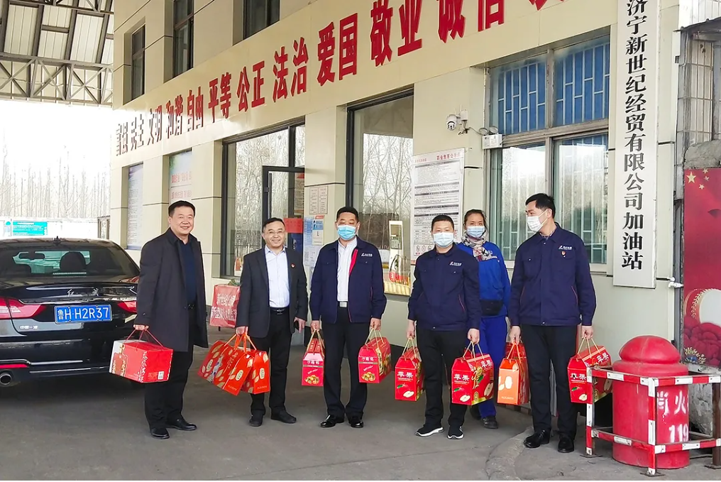 微信截圖_20211208105636.png