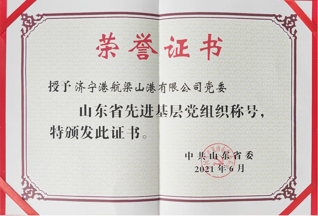 微信截圖_20211208112457.png