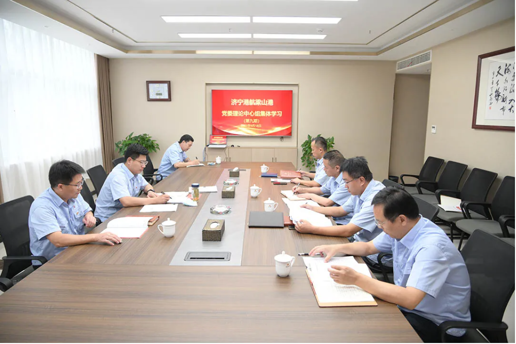 微信截圖_20211208112512.png