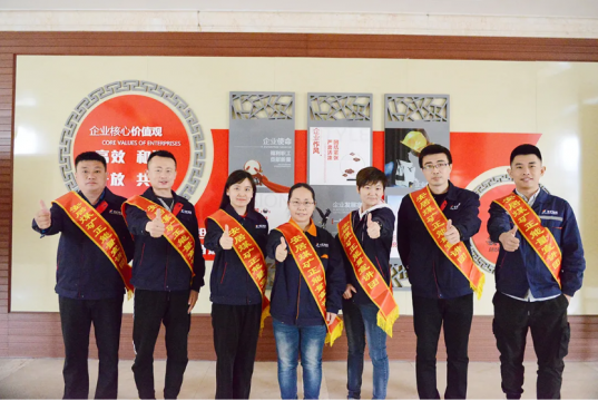 “文明單位”展播丨安居煤礦：與文明相約 與幸福相伴——爭創文明單位工作側記