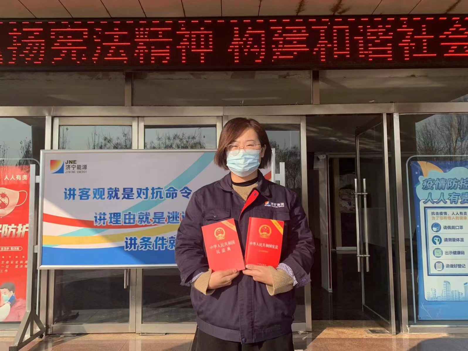 太平港開展憲法宣傳系列活動1.jpg