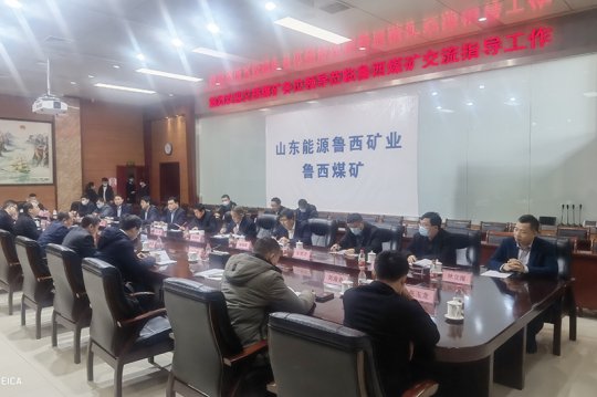 義橋煤礦外出對標學習  促進安全生產及精細化管理提升