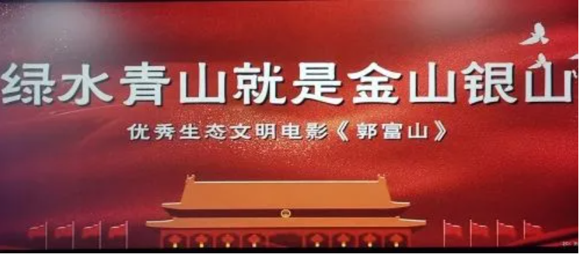 微信截圖_20211217133235.png