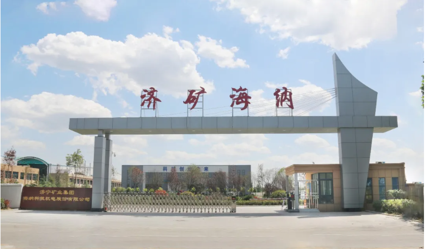 微信截圖_20211217134415.png
