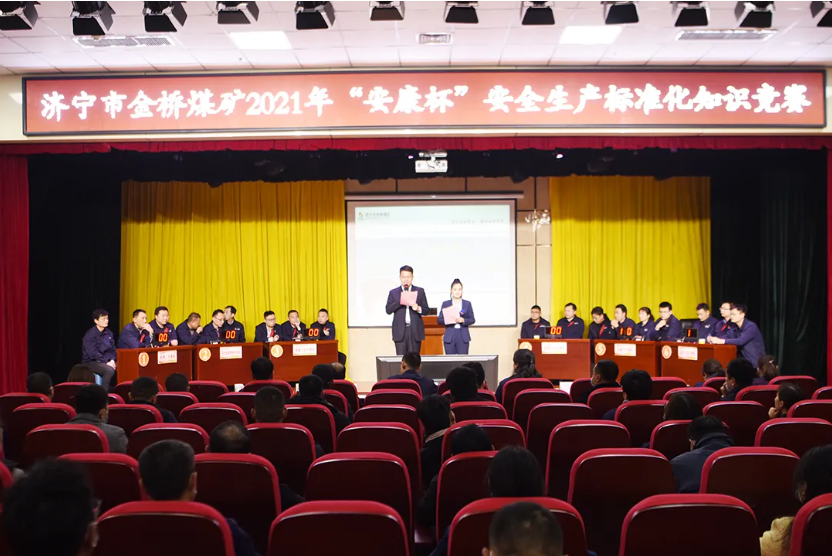 微信截圖_20211220150640.png