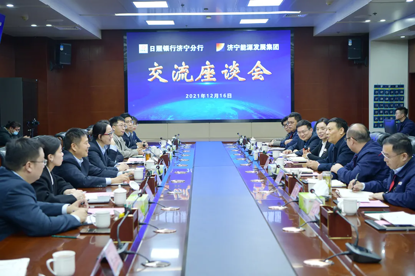 微信截圖_20211220151229.png