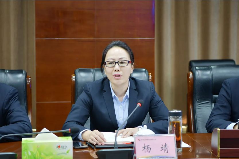 微信截圖_20211220151301.png