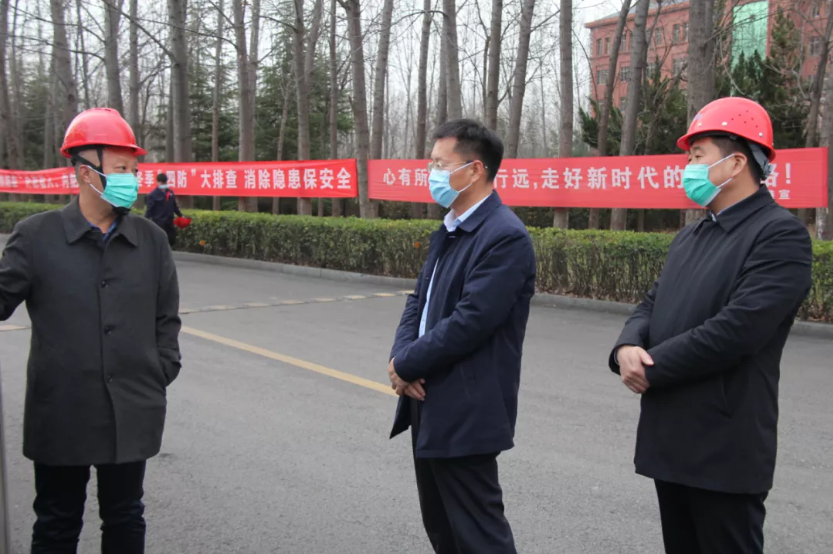 微信截圖_20211220151937.png