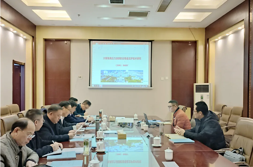微信截圖_20211220154126.png