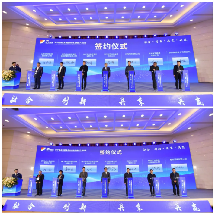 微信截圖_20211220170323.png
