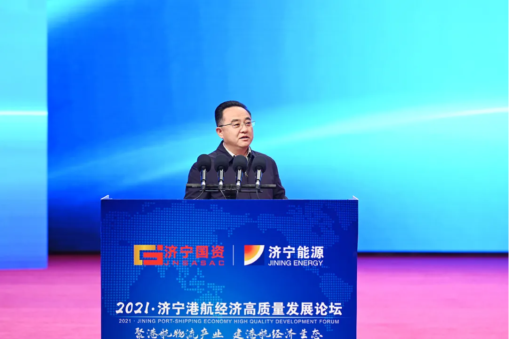 微信截圖_20211220171122.png