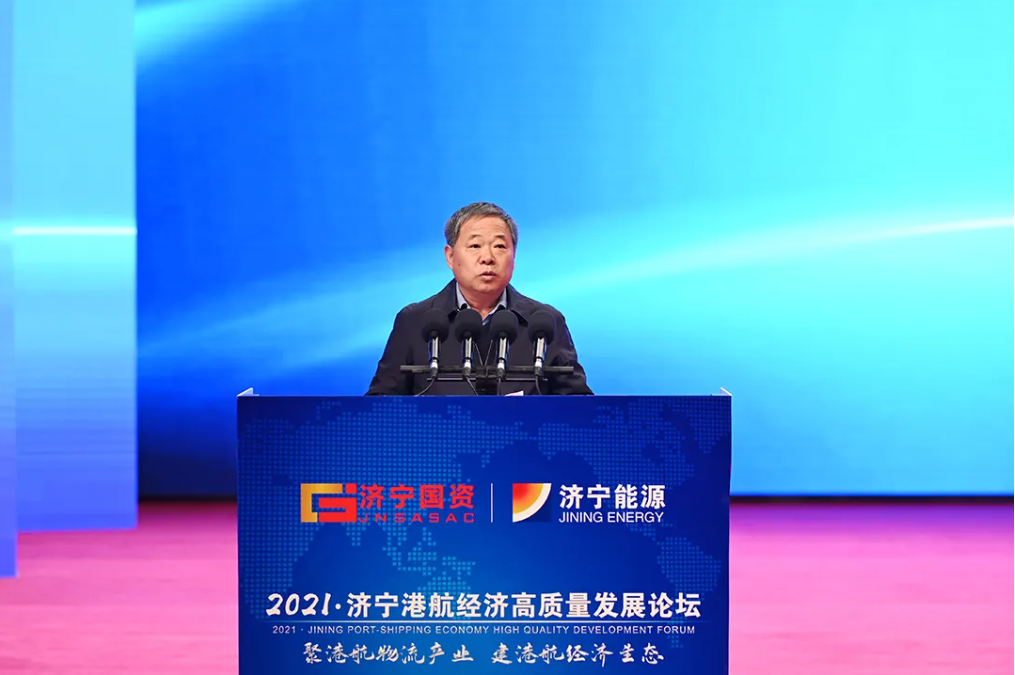 微信截圖_20211220171133.png
