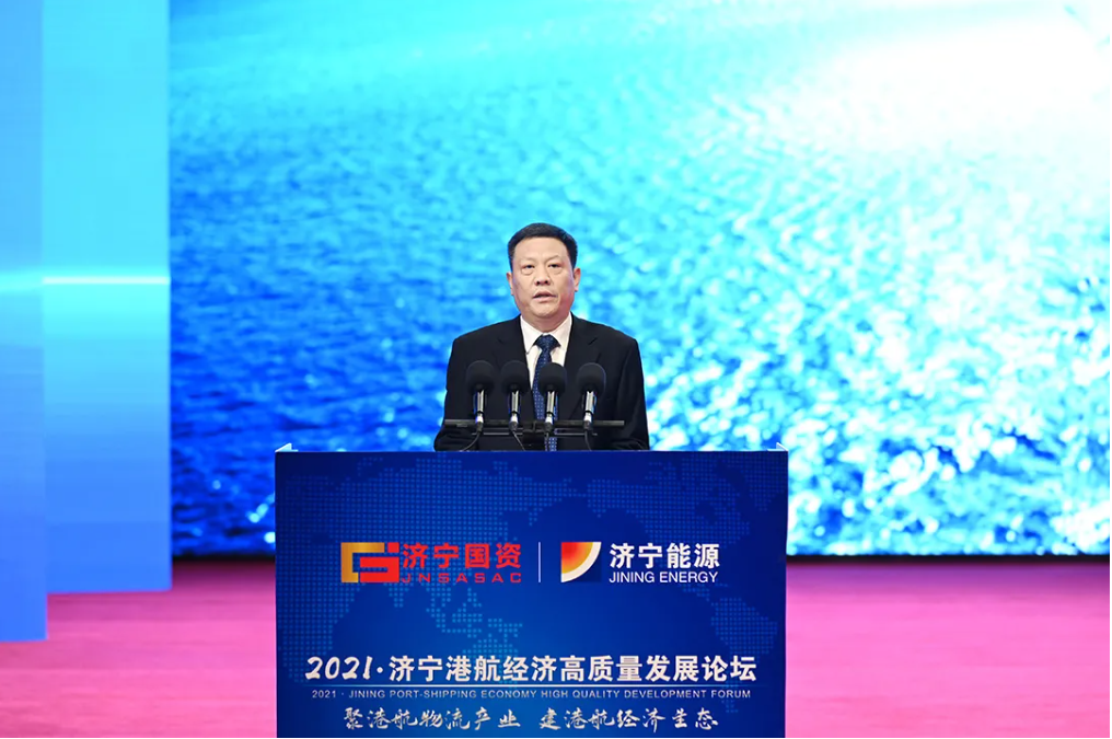 微信截圖_20211220171321.png