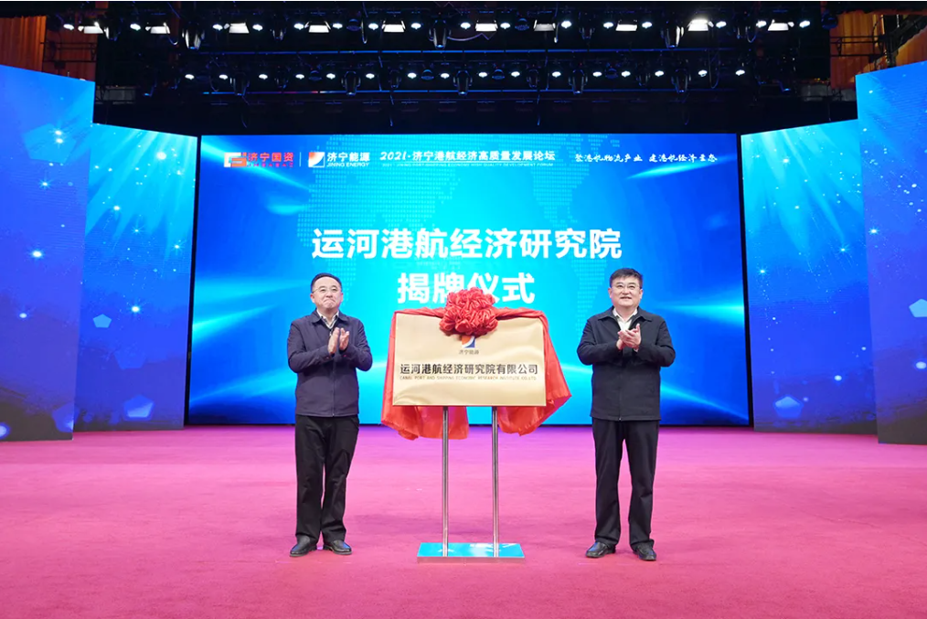 微信截圖_20211220171335.png