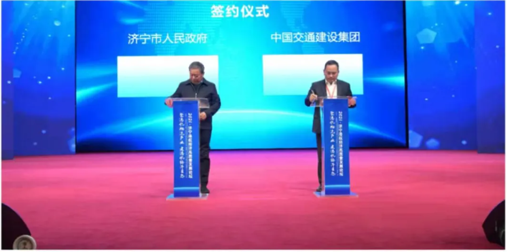 微信截圖_20211220171400.png
