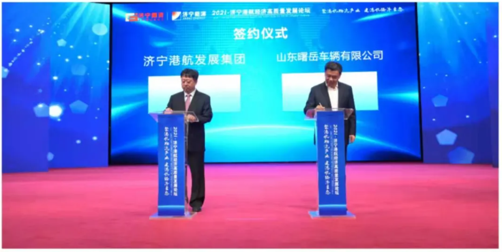 微信截圖_20211220171414.png