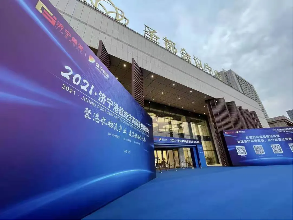 微信截圖_20211220171501.png
