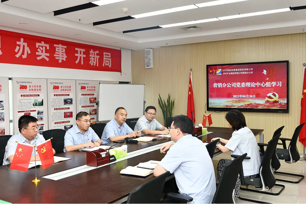 微信截圖_20211220173449.png