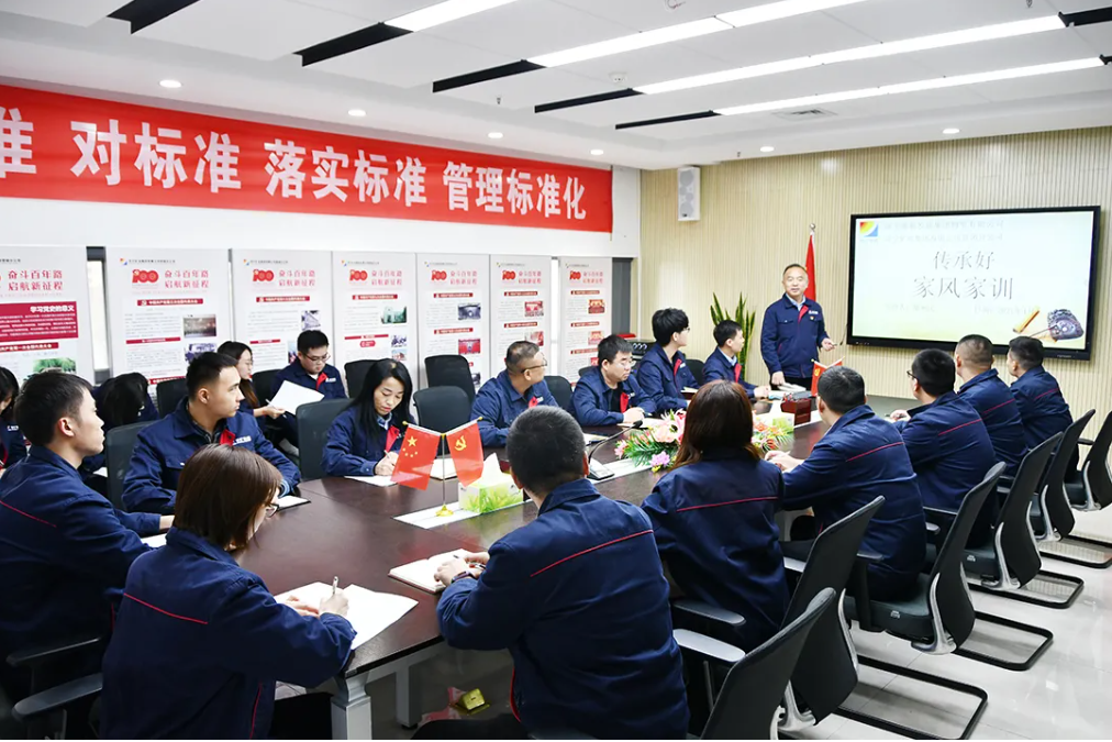 微信截圖_20211220173500.png