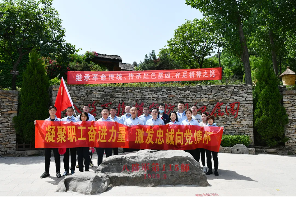 微信截圖_20211220173526.png