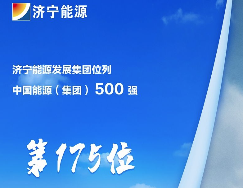 微信截圖_20211223091731.png