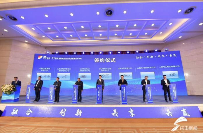 微信截圖_20211223092037.png