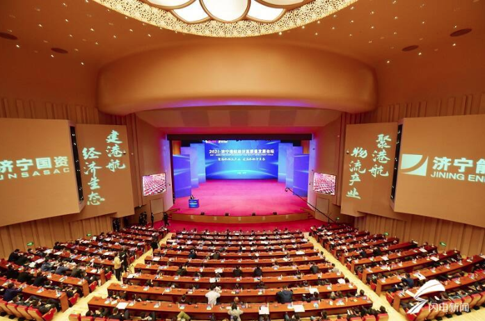 微信截圖_20211223092452.png