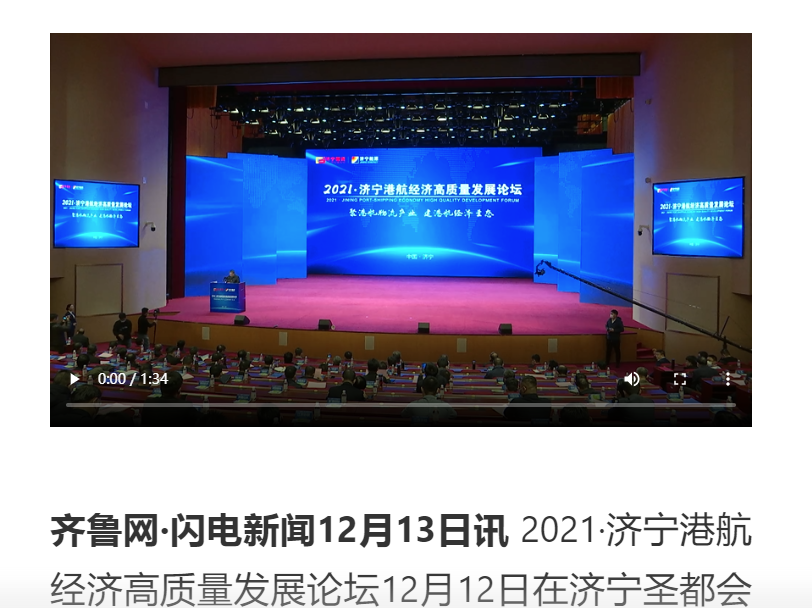 微信截圖_20211223092442.png