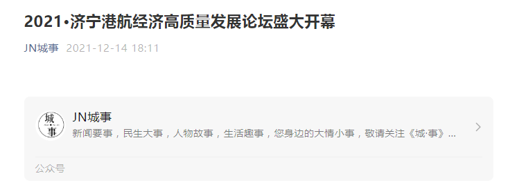 微信截圖_20211223092830.png