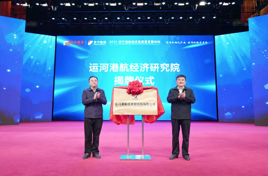微信截圖_20211223092856.png