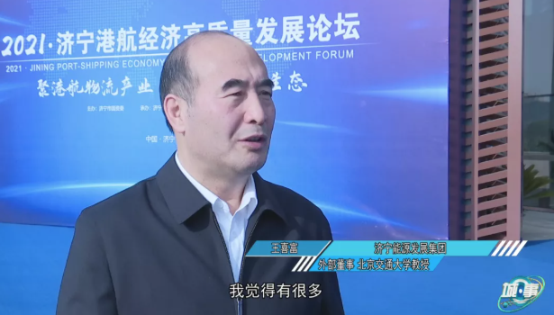 微信截圖_20211223092903.png