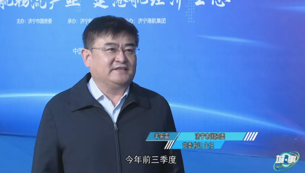 微信截圖_20211223092917.png