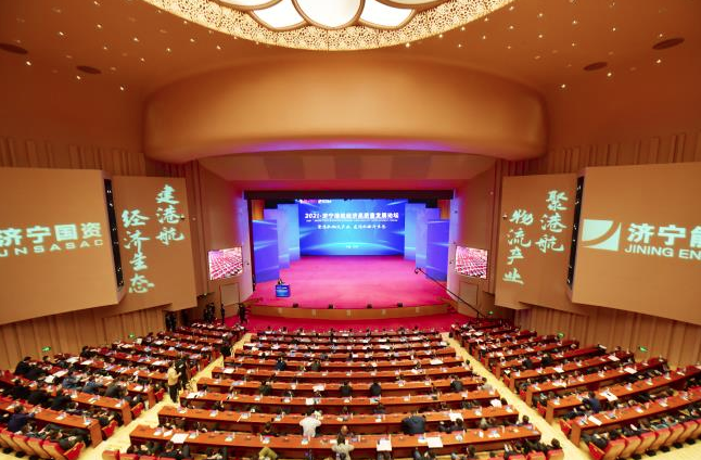 微信截圖_20211223093407.png
