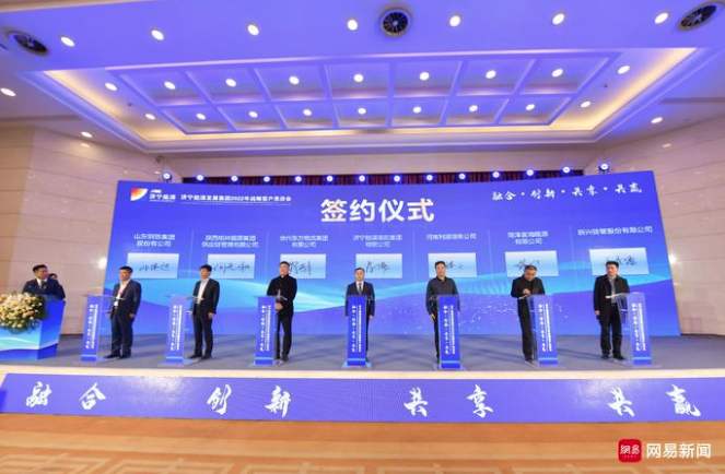 微信截圖_20211223095324.png
