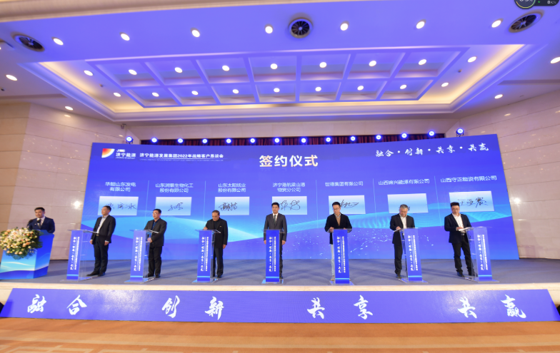微信截圖_20211223101336.png