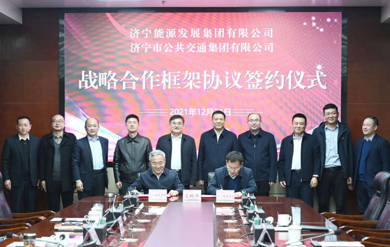 微信截圖_20211223101900.png