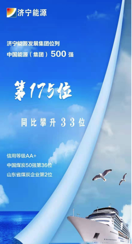 微信截圖_20211223102225.png