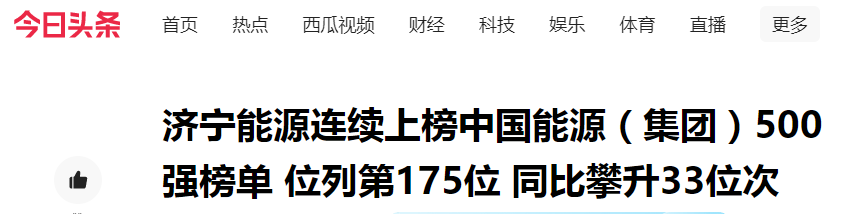 微信截圖_20211223114214.png